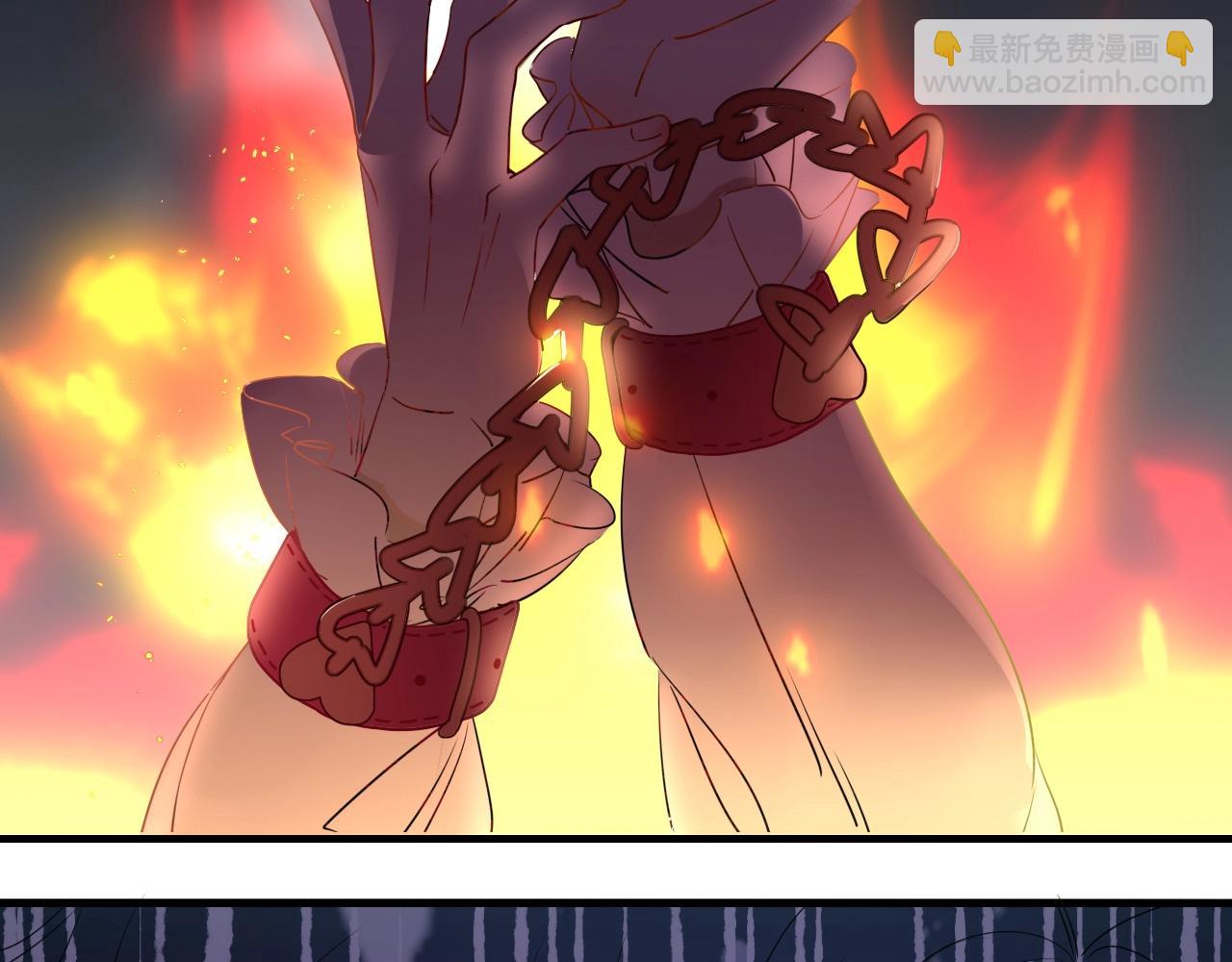 花落成牢 - 第1話  同歸於盡(3/3) - 3