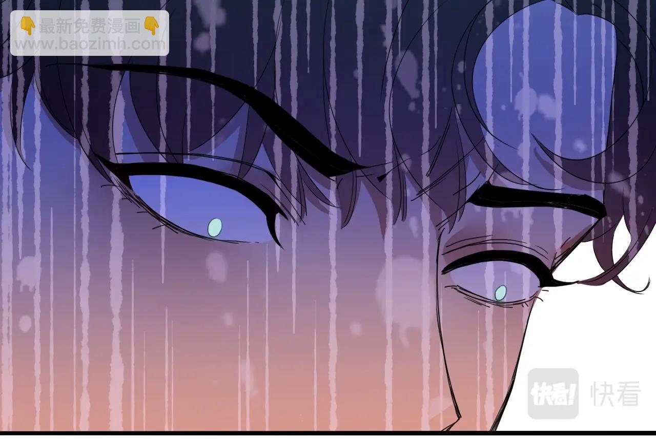 花落成牢 - 第1話  同歸於盡(3/3) - 4