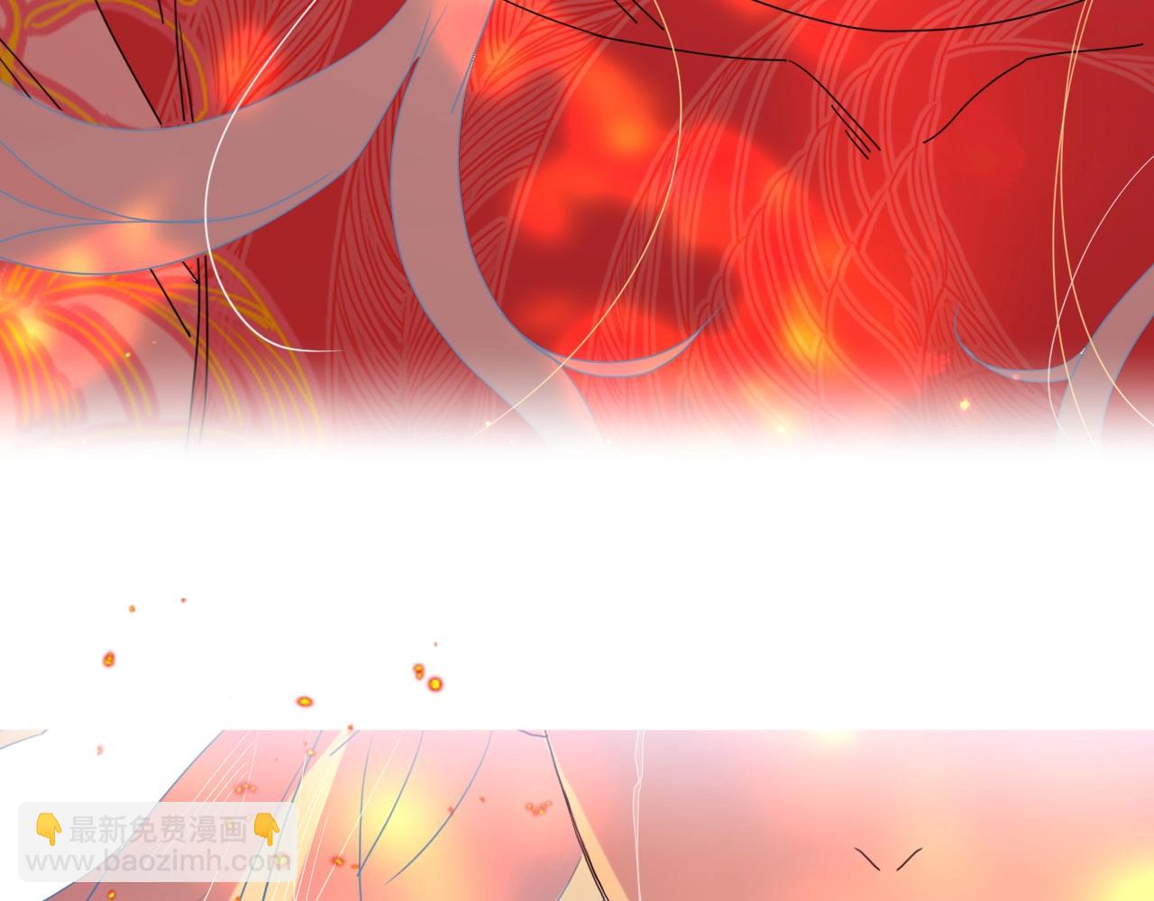 花落成牢 - 第1話  同歸於盡(3/3) - 3