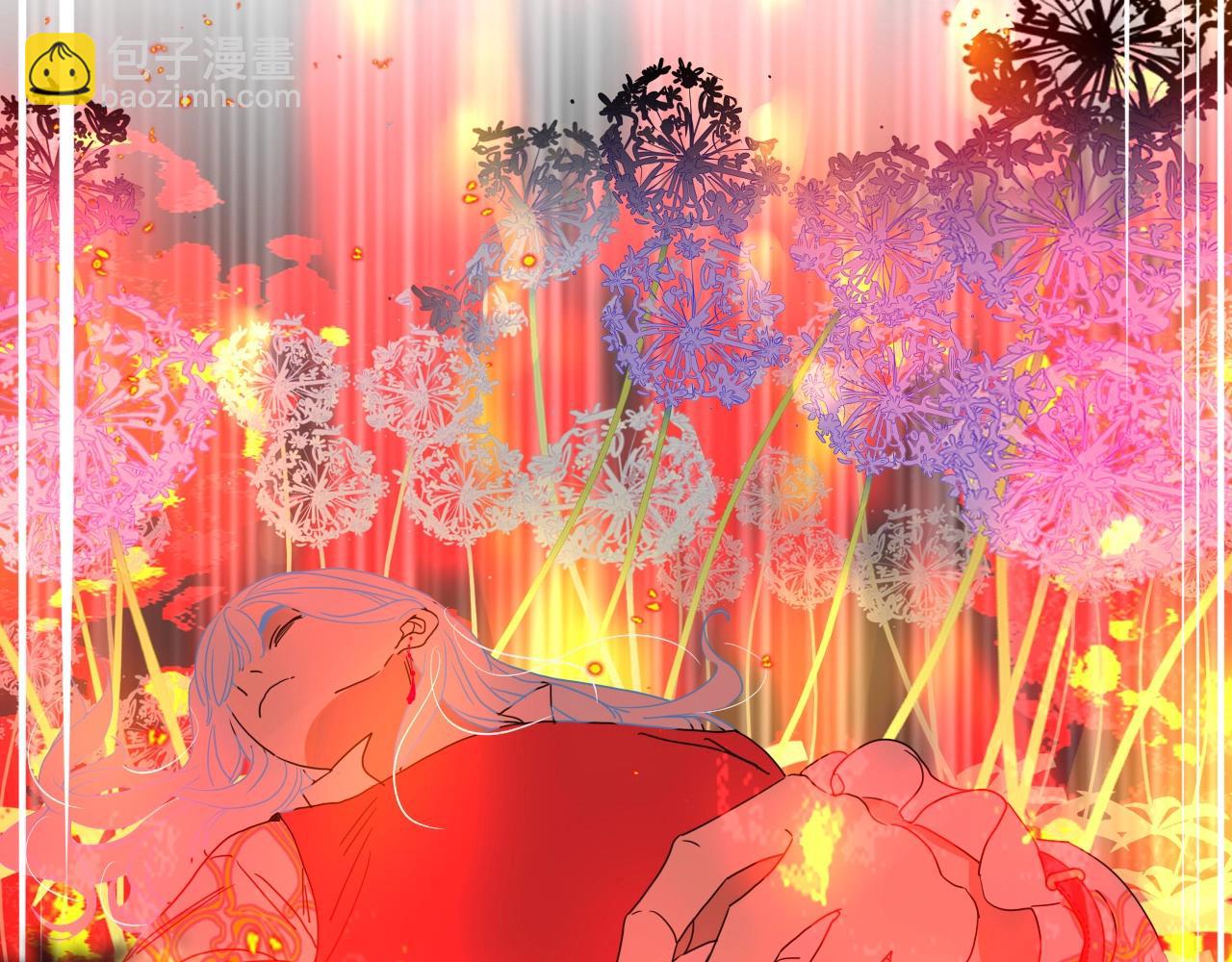 花落成牢 - 第1話  同歸於盡(3/3) - 7