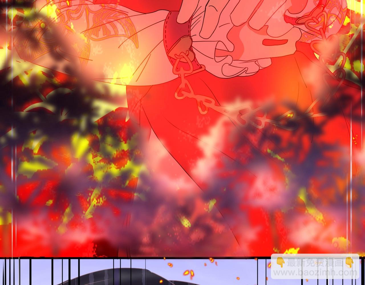 花落成牢 - 第1話  同歸於盡(3/3) - 8