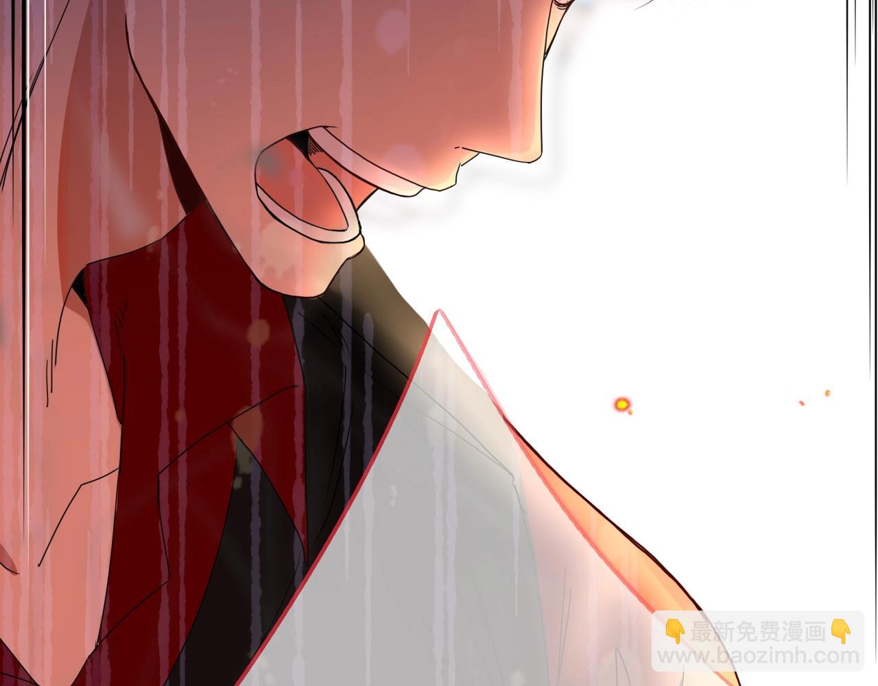 花落成牢 - 第1話  同歸於盡(3/3) - 2