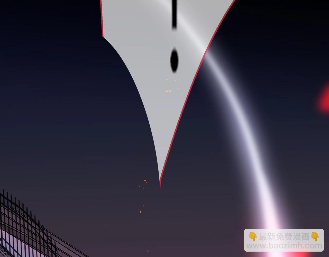 花落成牢 - 第1話  同歸於盡(3/3) - 4