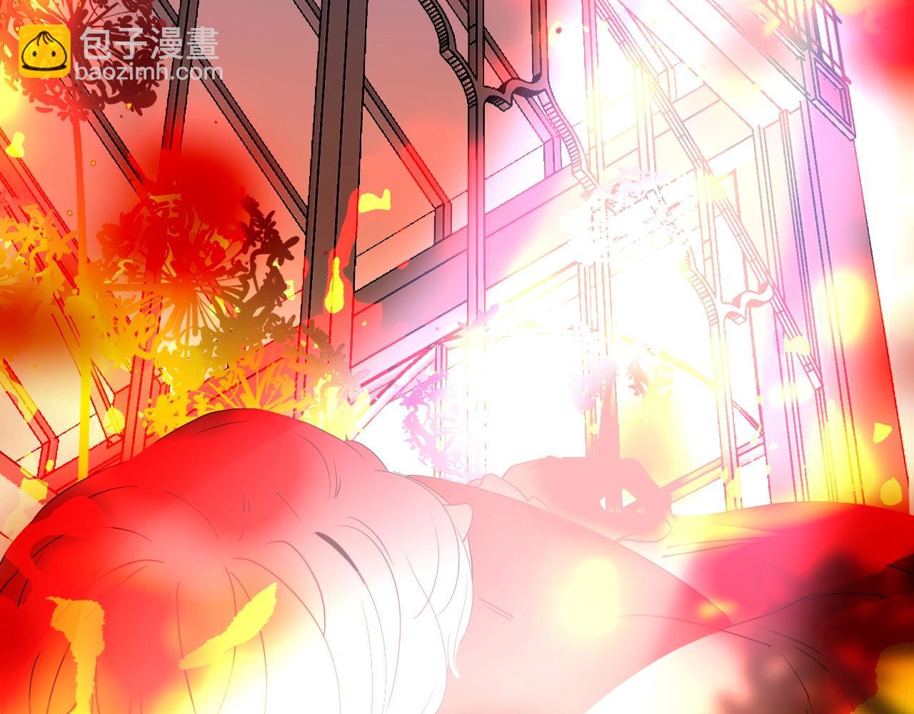 花落成牢 - 第1話  同歸於盡(3/3) - 6