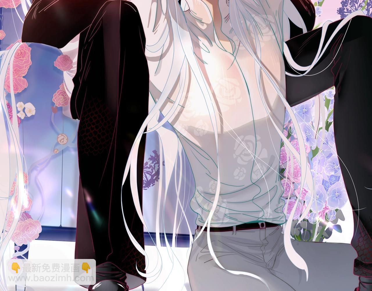 花落成牢 - 第1話  同歸於盡(1/3) - 2