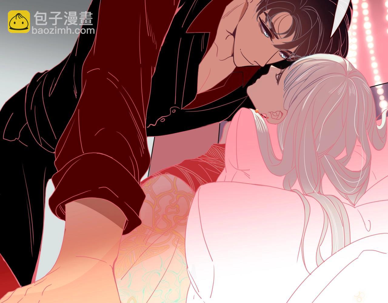 花落成牢 - 第1話  同歸於盡(1/3) - 4