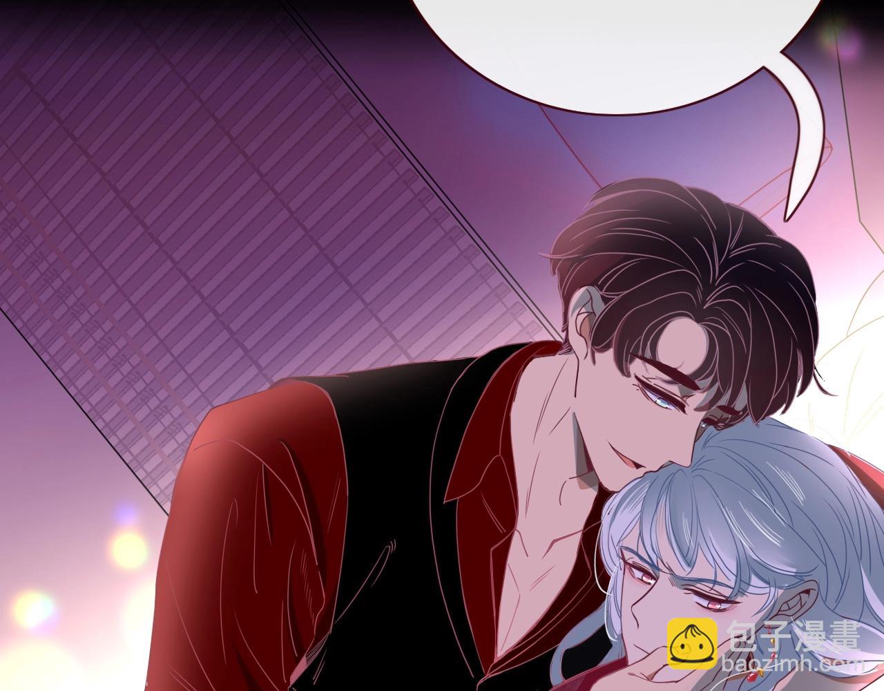 花落成牢 - 第1話  同歸於盡(1/3) - 4