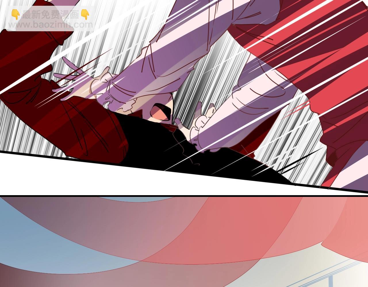 花落成牢 - 第1話  同歸於盡(1/3) - 1