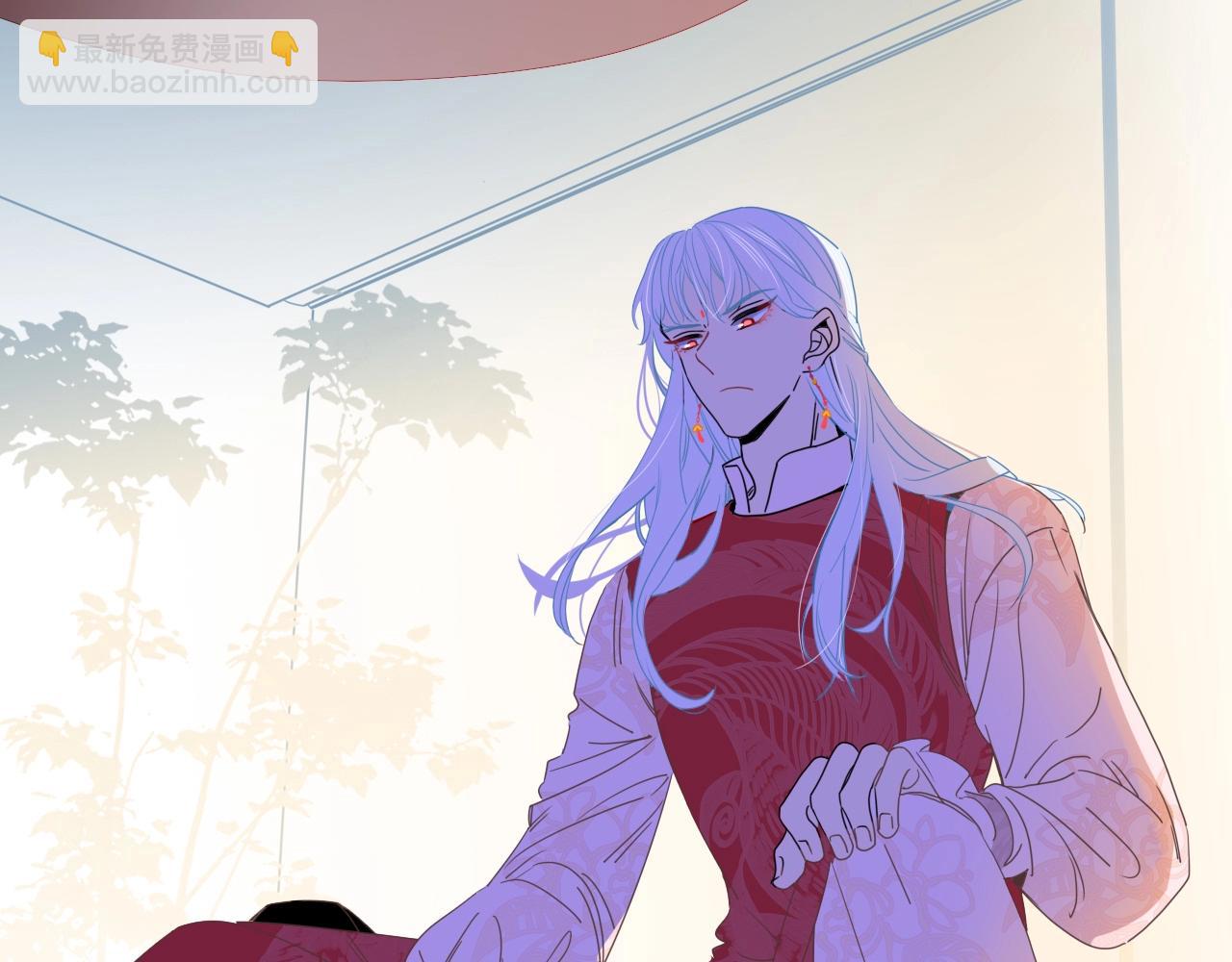 花落成牢 - 第1話  同歸於盡(1/3) - 2