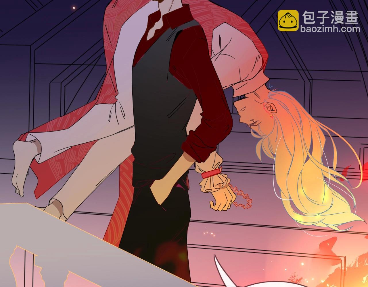 花落成牢 - 第1話  同歸於盡(2/3) - 3