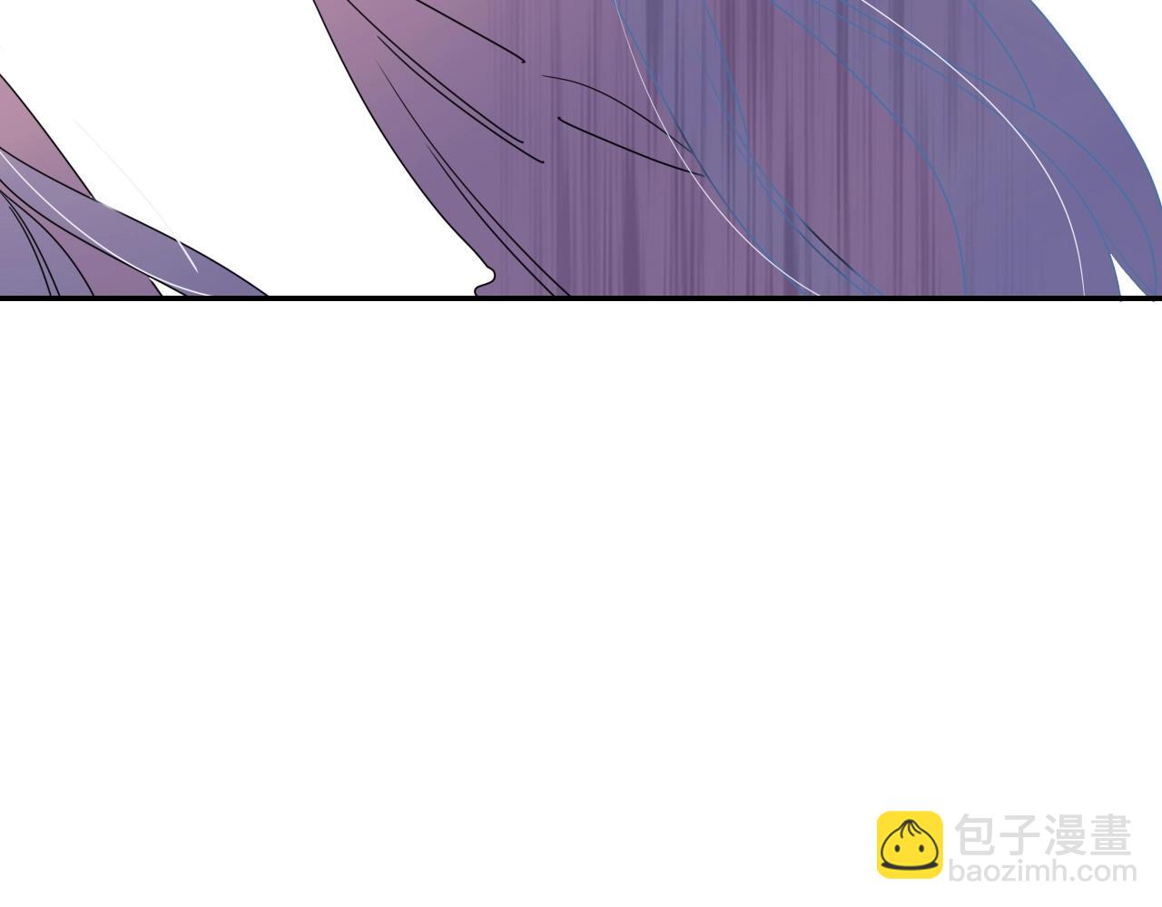 花落成牢 - 第1話  同歸於盡(2/3) - 1