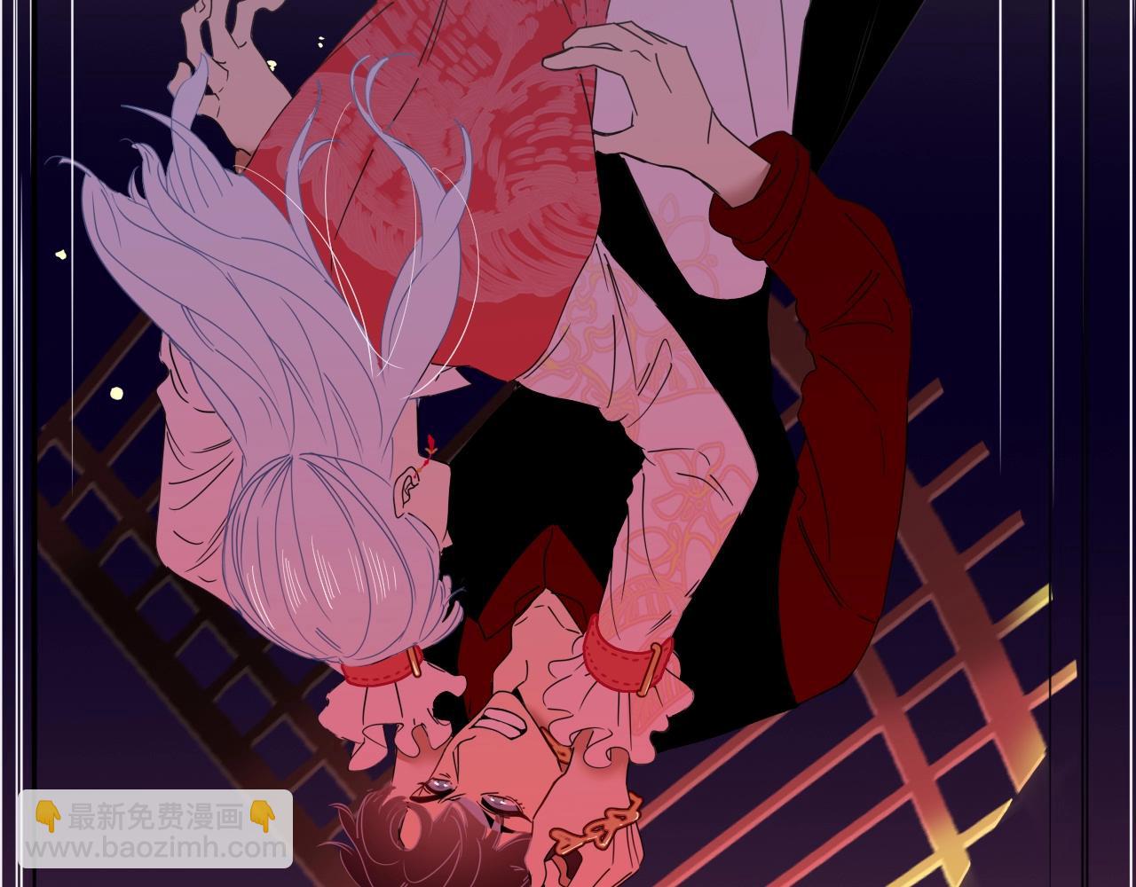 花落成牢 - 第1話  同歸於盡(2/3) - 4