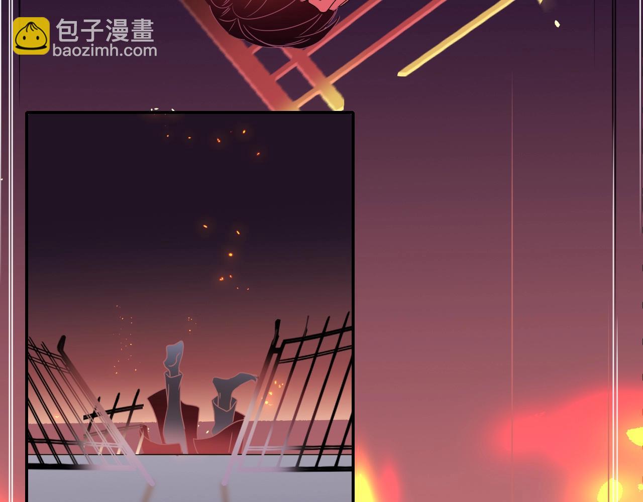 花落成牢 - 第1話  同歸於盡(2/3) - 5