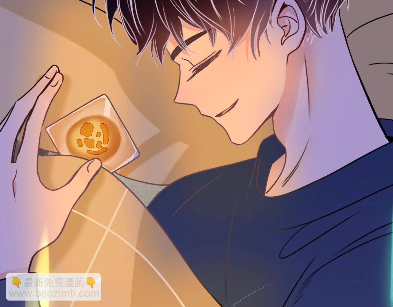 花落成牢 - 第11話  晚安，小甜餅(2/3) - 6