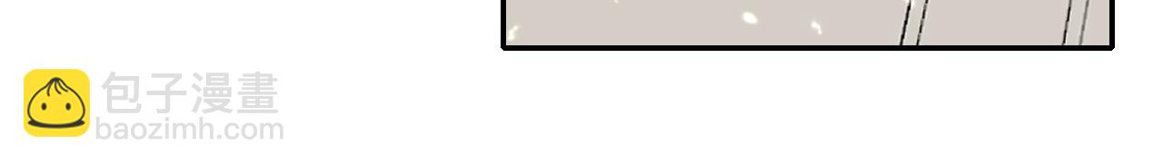 花落成牢 - 第11話  晚安，小甜餅(2/3) - 1