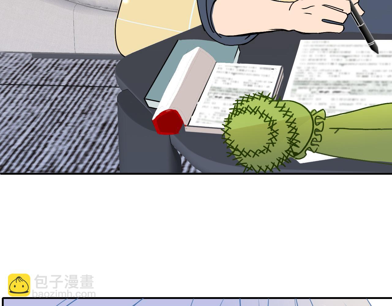 花落成牢 - 第11話  晚安，小甜餅(2/3) - 5