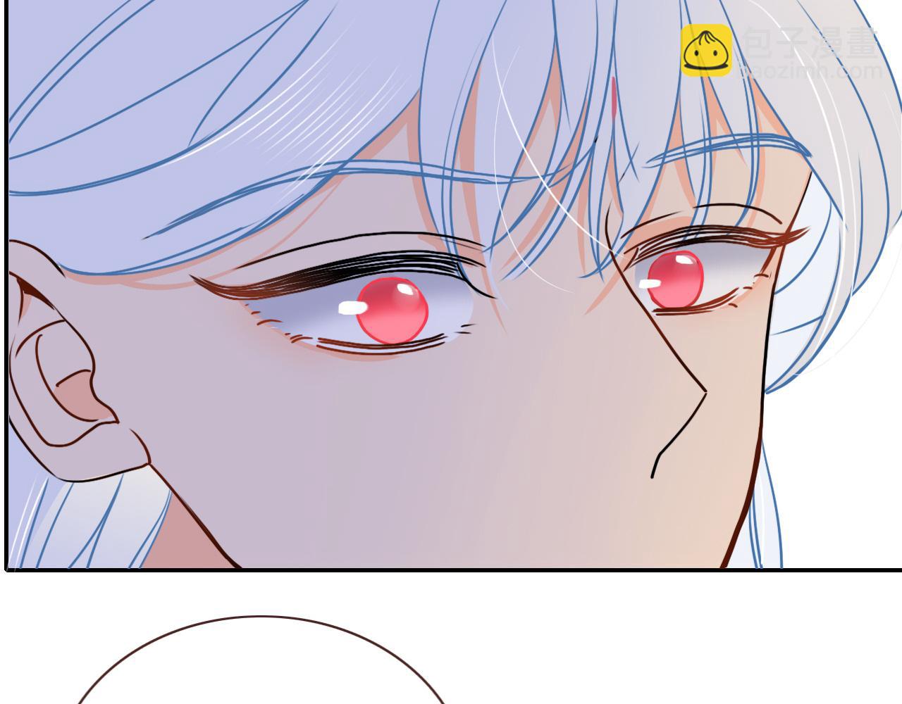 花落成牢 - 第11話  晚安，小甜餅(2/3) - 6