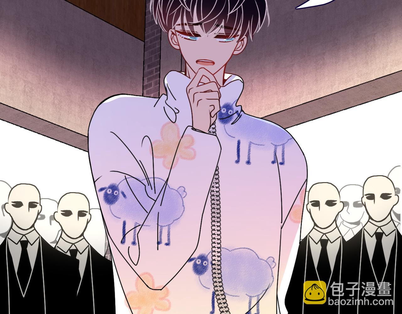 花落成牢 - 第13話 驚不驚喜？意不意外？(1/2) - 1