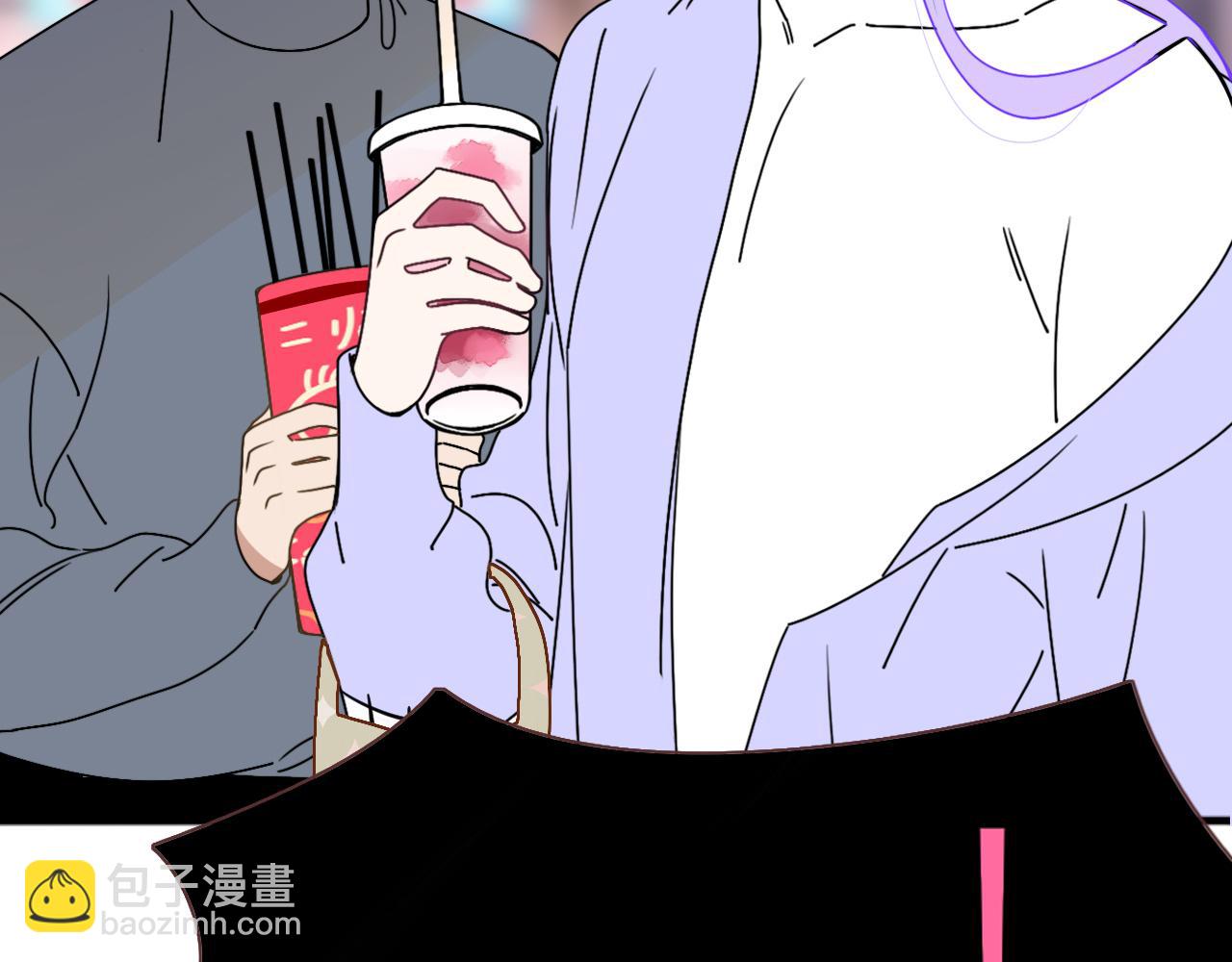 花落成牢 - 第13話 驚不驚喜？意不意外？(2/2) - 3