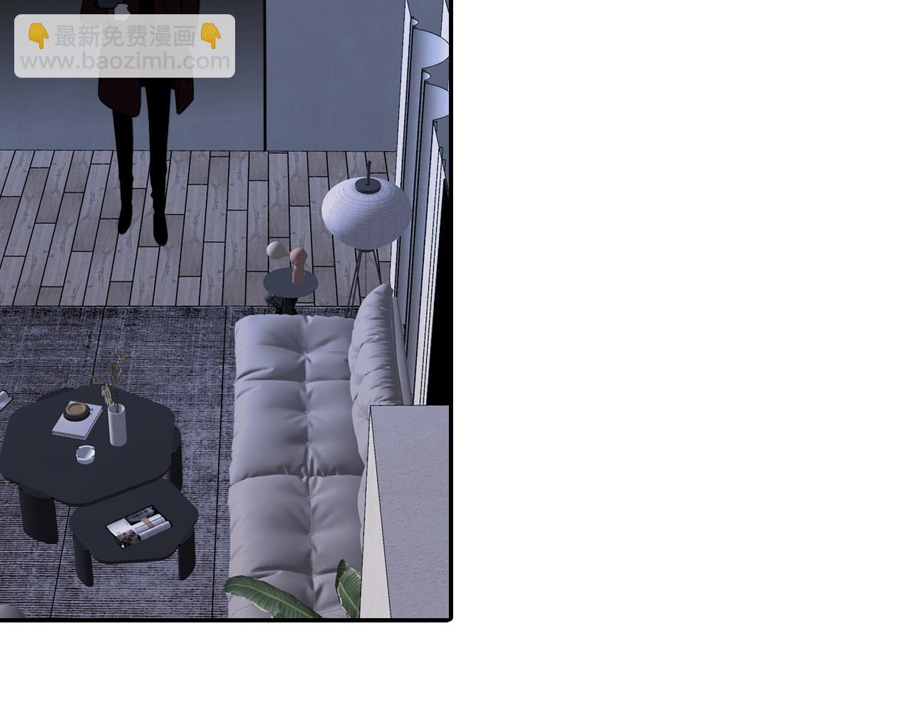 花落成牢 - 第13話 驚不驚喜？意不意外？(2/2) - 3