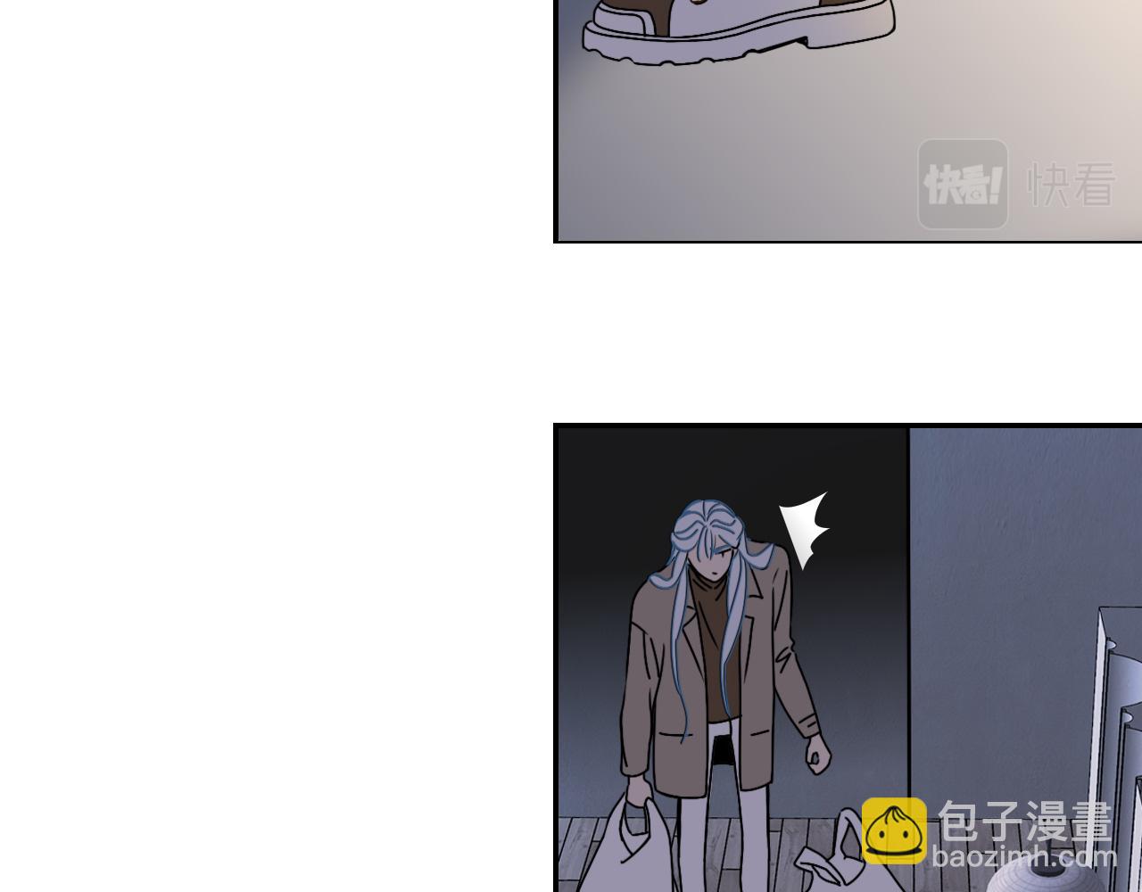 花落成牢 - 第13話 驚不驚喜？意不意外？(2/2) - 7