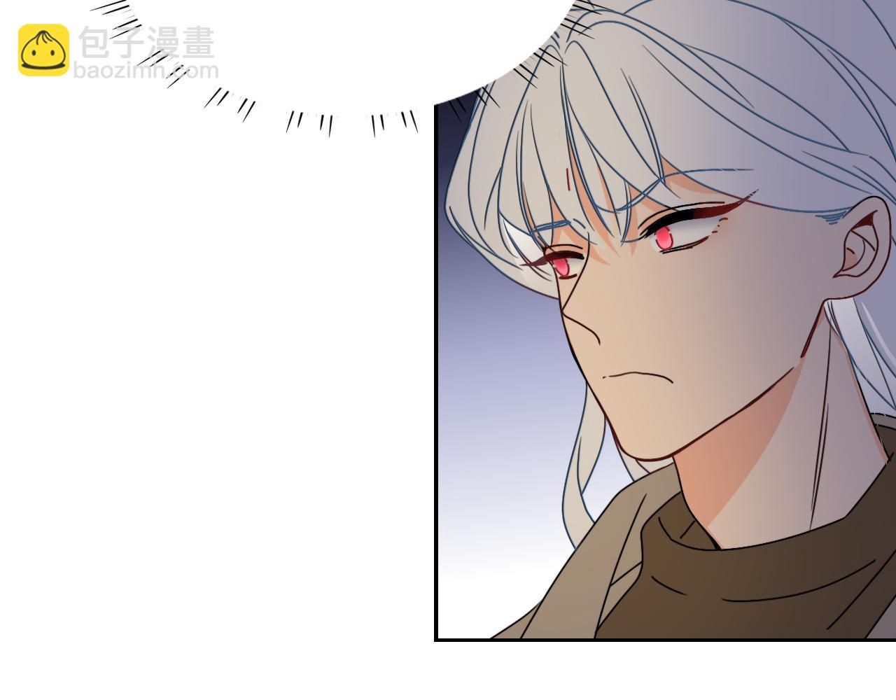 花落成牢 - 第13話 驚不驚喜？意不意外？(2/2) - 2