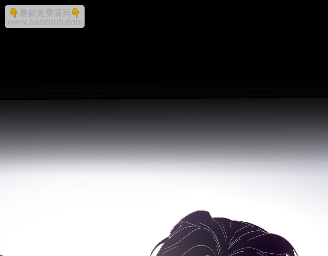 花落成牢 - 第13話 驚不驚喜？意不意外？(2/2) - 1