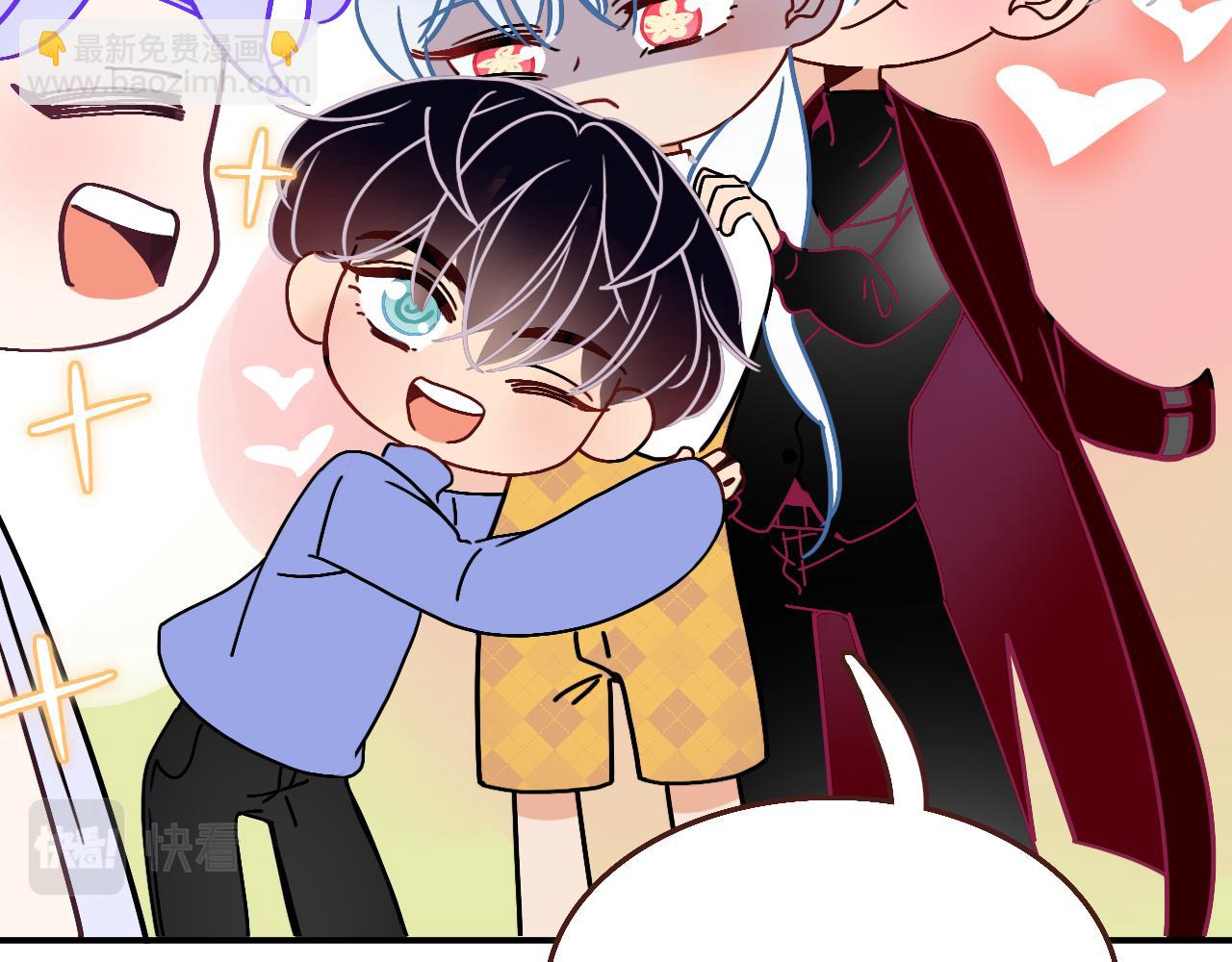 花落成牢 - 番外篇：四個小故事(1/2) - 5