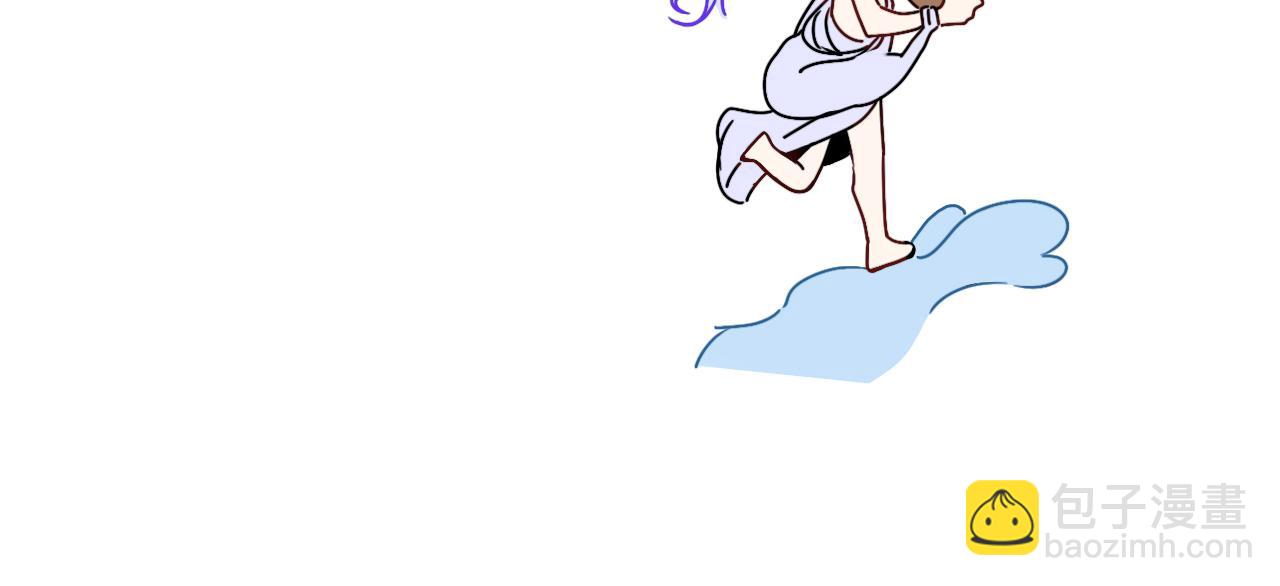 花落成牢 - 番外篇：四個小故事(1/2) - 7