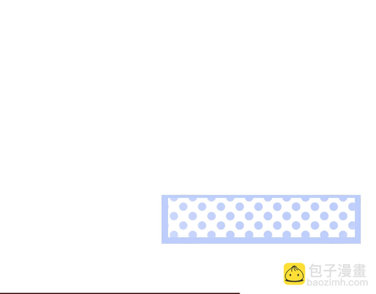 花落成牢 - 番外篇：四個小故事(1/2) - 8