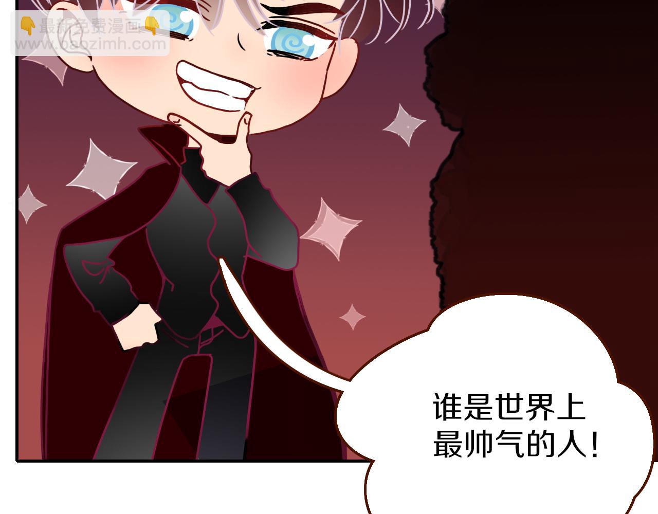 花落成牢 - 番外篇：四個小故事(1/2) - 8