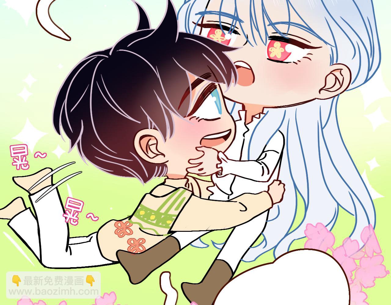 花落成牢 - 番外篇：四個小故事(1/2) - 7