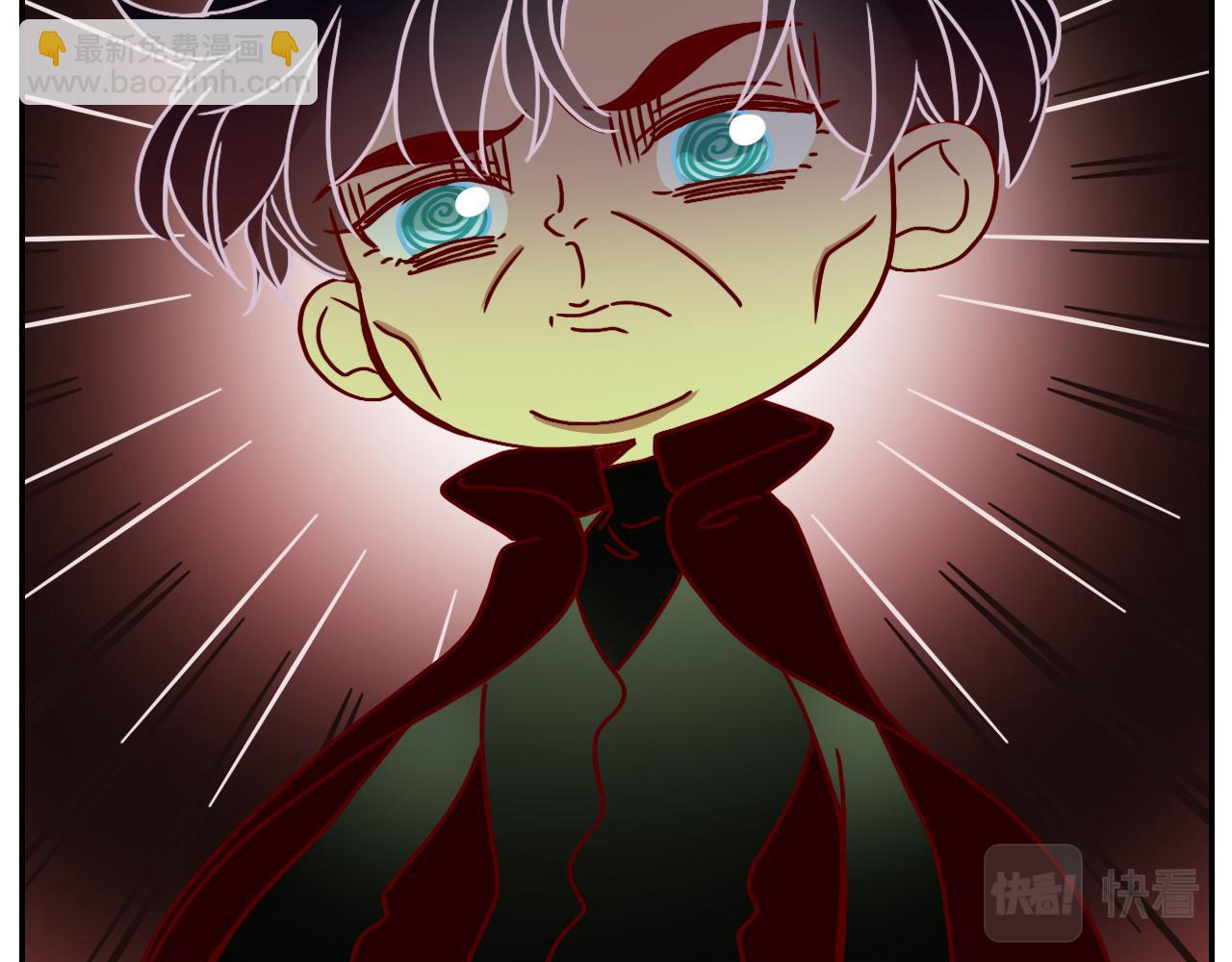 花落成牢 - 番外篇：四個小故事(1/2) - 1