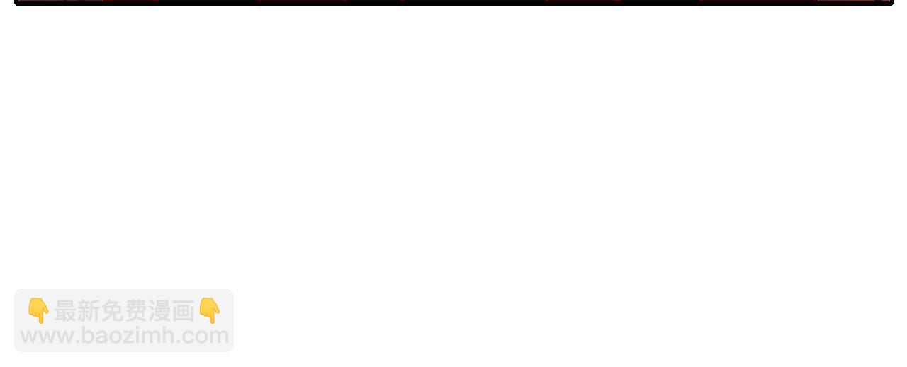 花落成牢 - 番外篇：四個小故事(1/2) - 2