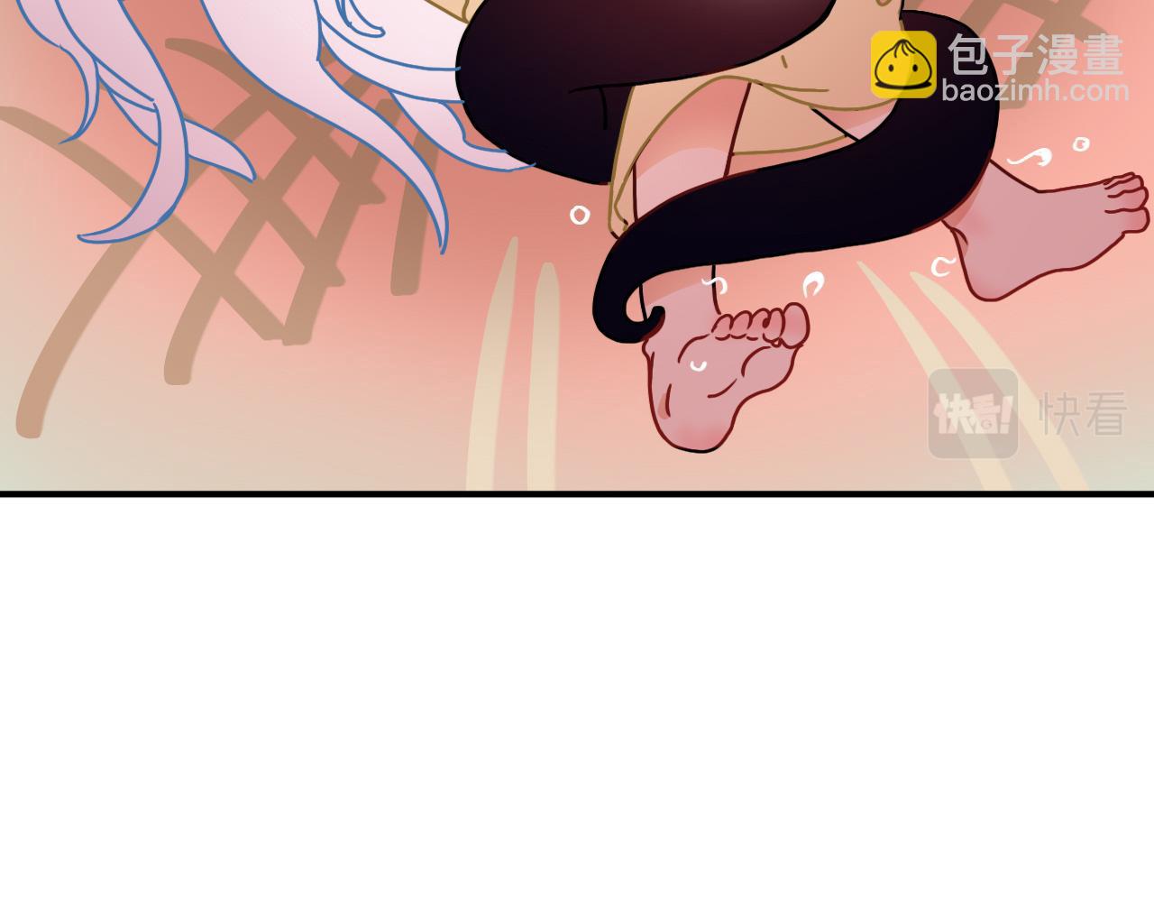 花落成牢 - 番外篇：四個小故事(2/2) - 1