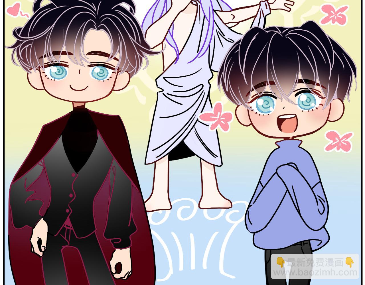 花落成牢 - 番外篇：四個小故事(1/2) - 1