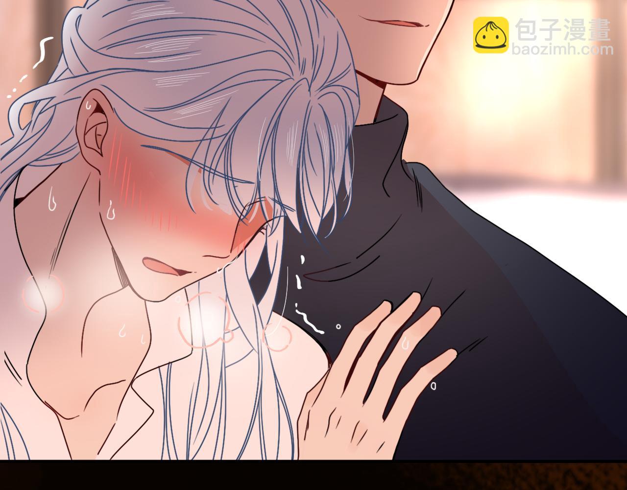 花落成牢 - 第16話 我看着，天真的我自己(2/3) - 6