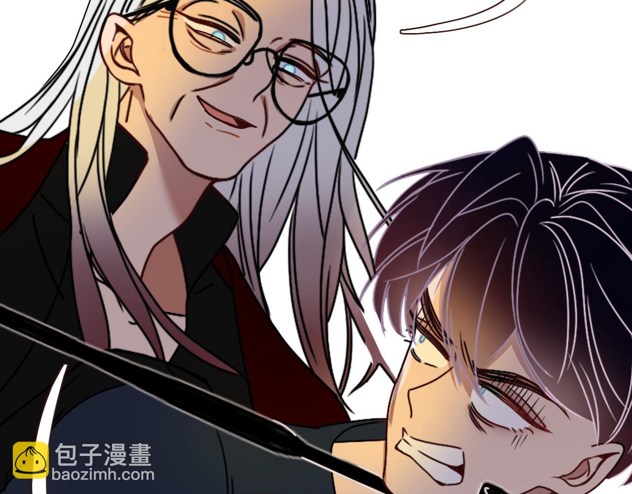 花落成牢 - 第16話 我看着，天真的我自己(1/3) - 7