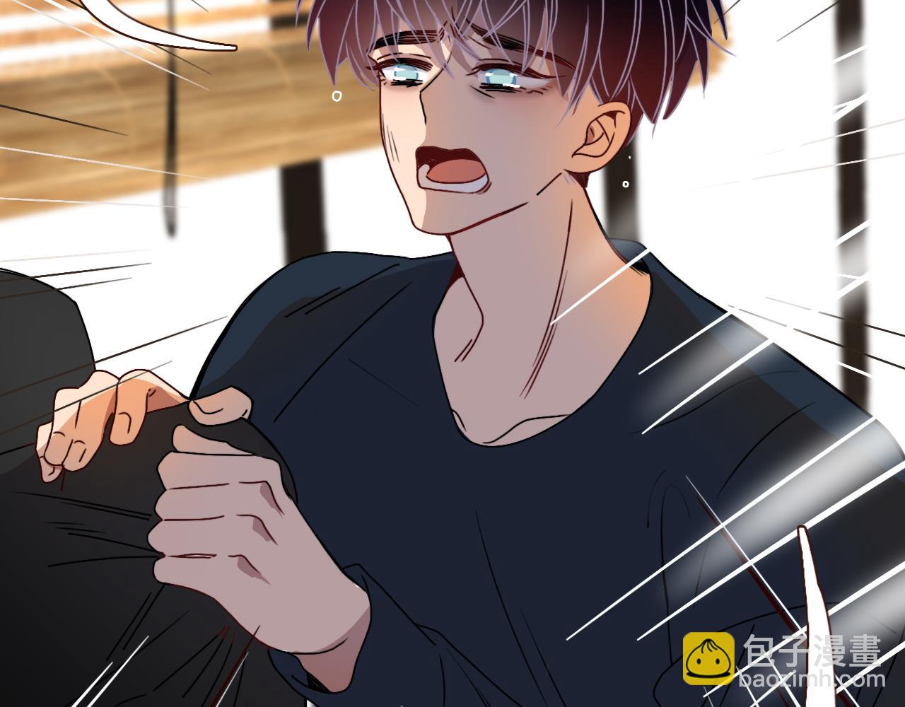 花落成牢 - 第16話 我看着，天真的我自己(1/3) - 3