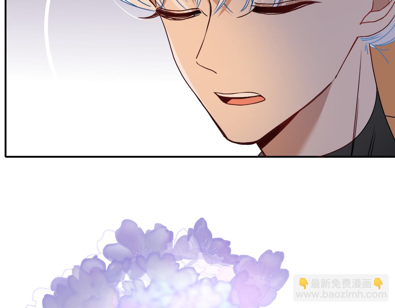 花落成牢 - 第16話 我看着，天真的我自己(1/3) - 1