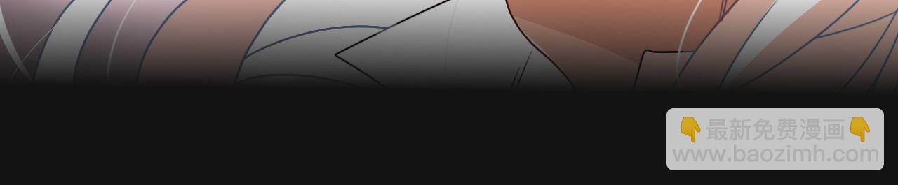 花落成牢 - 第16話 我看着，天真的我自己(2/3) - 5