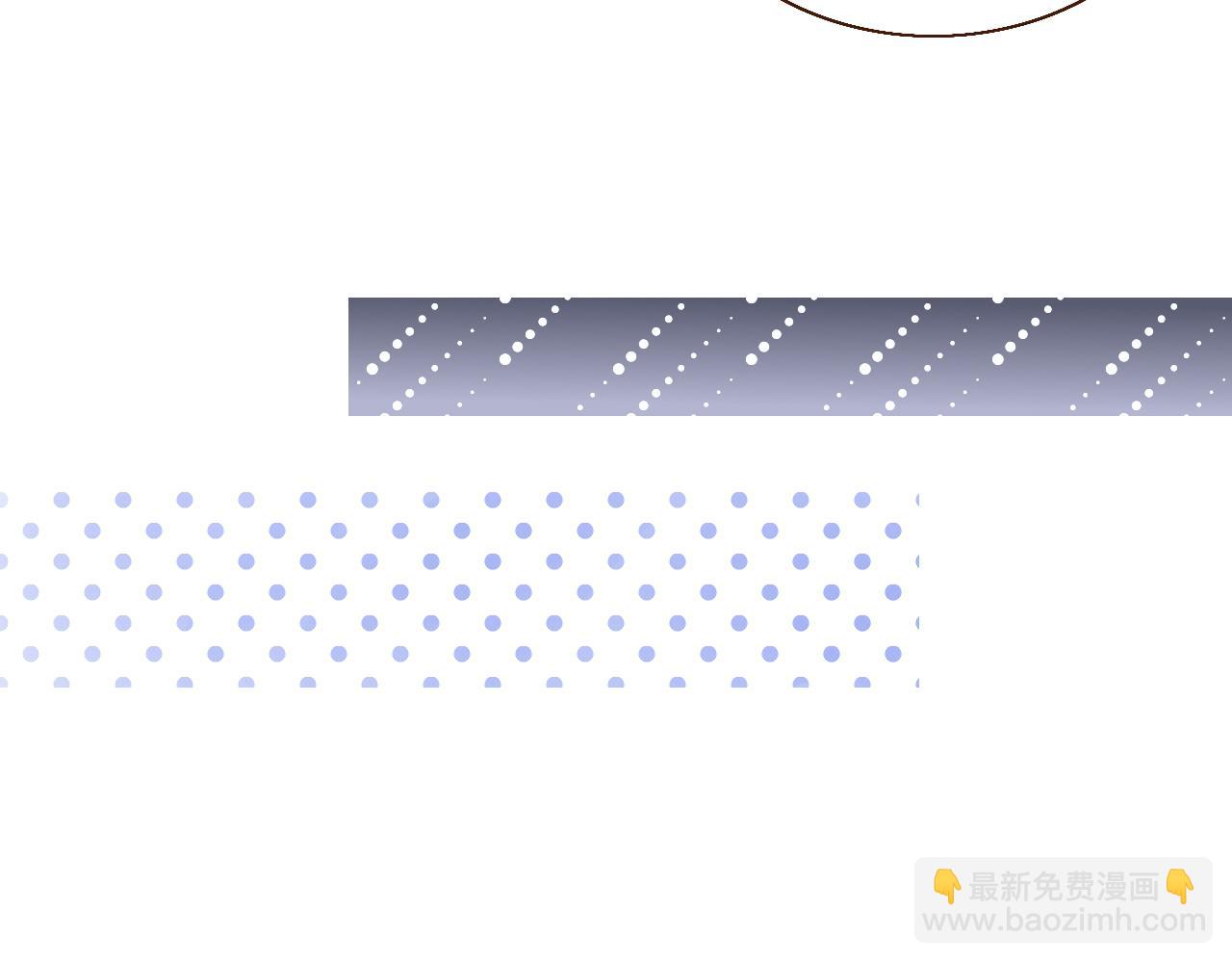 花落成牢 - 第16話 我看着，天真的我自己(2/3) - 2