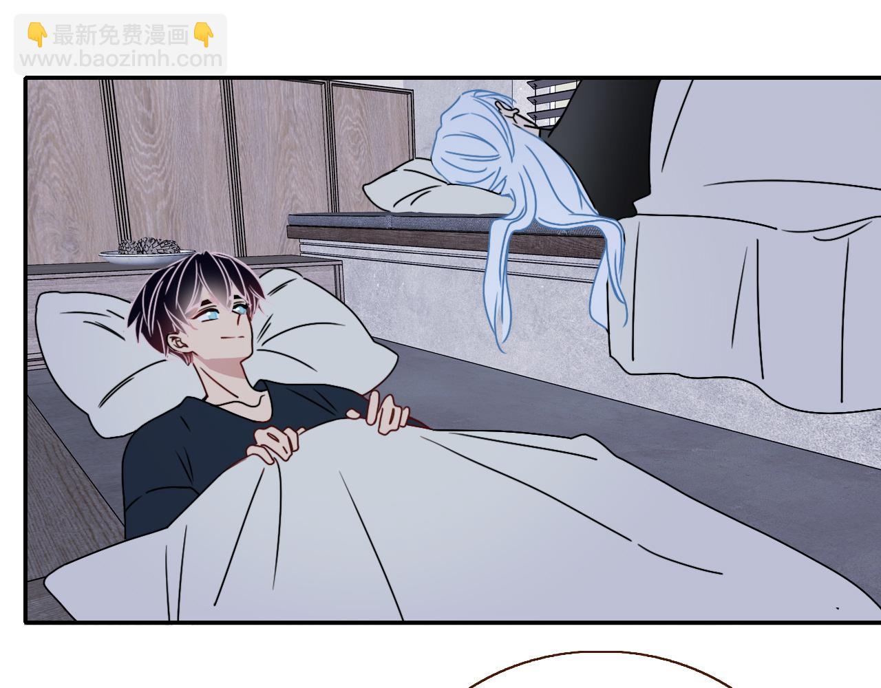 花落成牢 - 第16話 我看着，天真的我自己(2/3) - 3