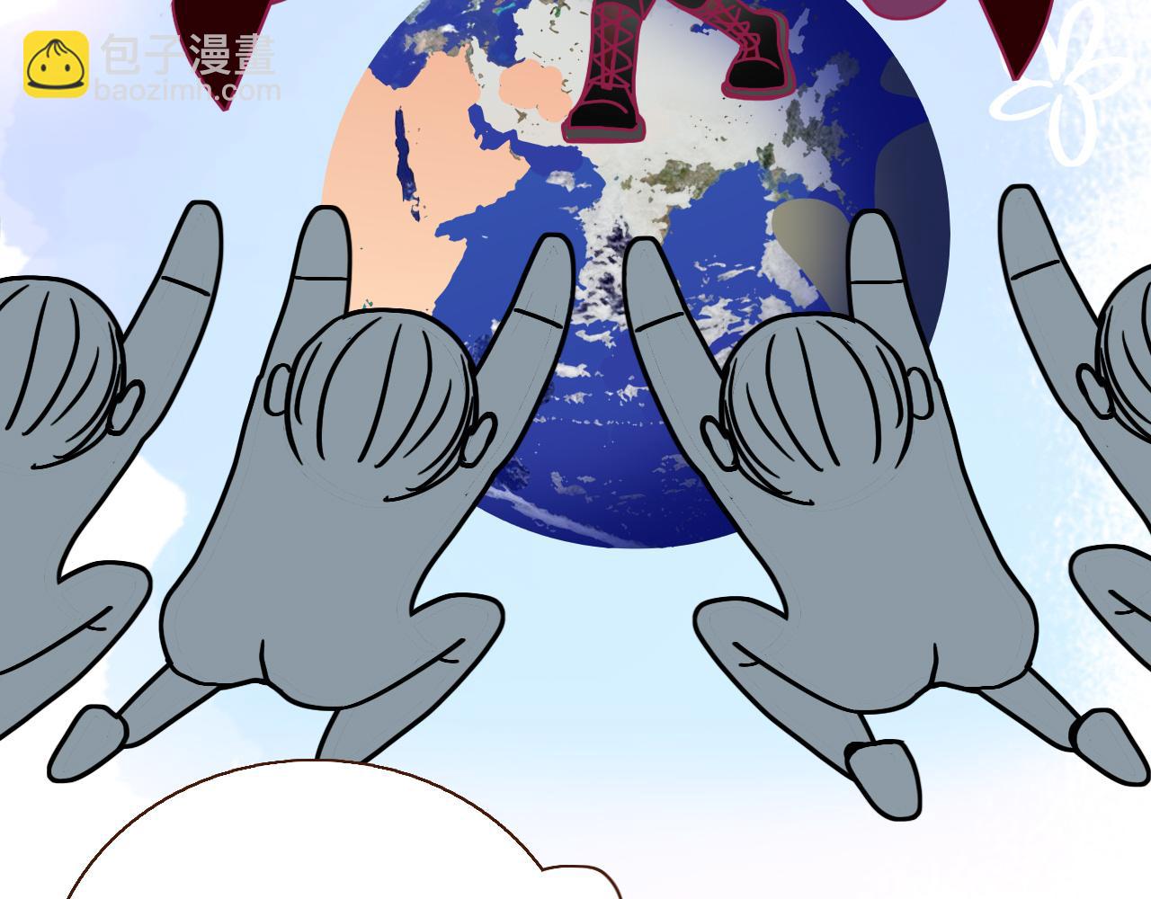 花落成牢 - 第16話 我看着，天真的我自己(2/3) - 1