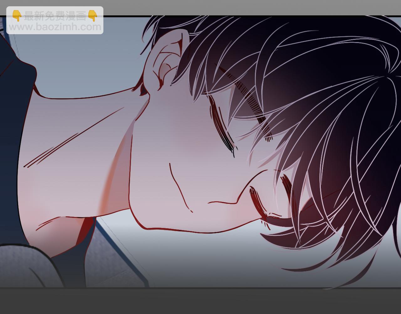 花落成牢 - 第16話 我看着，天真的我自己(2/3) - 6