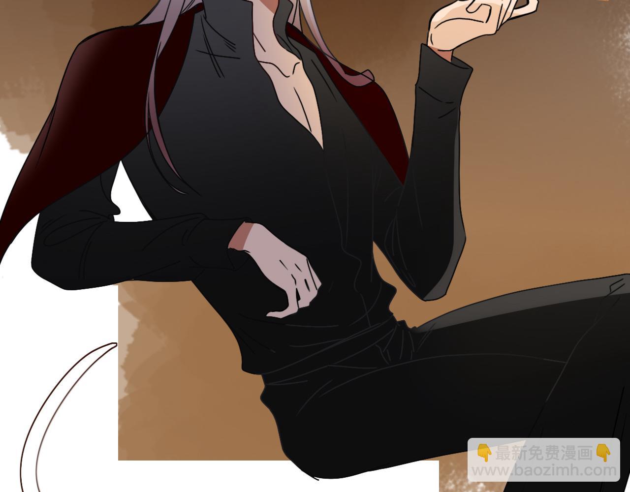 花落成牢 - 第16話 我看着，天真的我自己(1/3) - 8