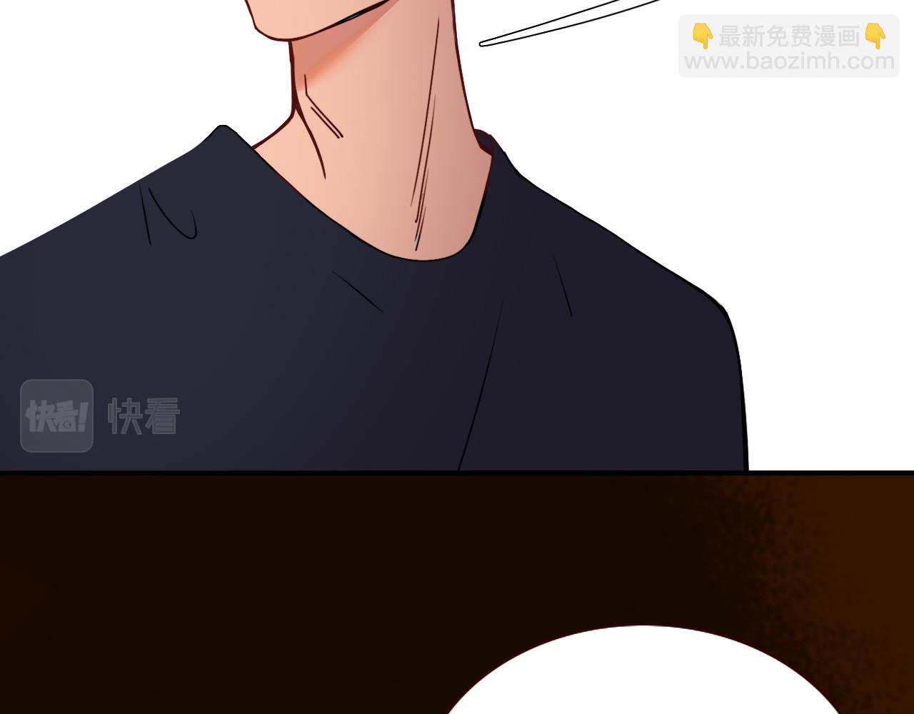 花落成牢 - 第16話 我看着，天真的我自己(2/3) - 6