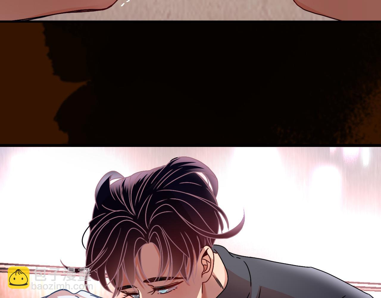 花落成牢 - 第16話 我看着，天真的我自己(2/3) - 2