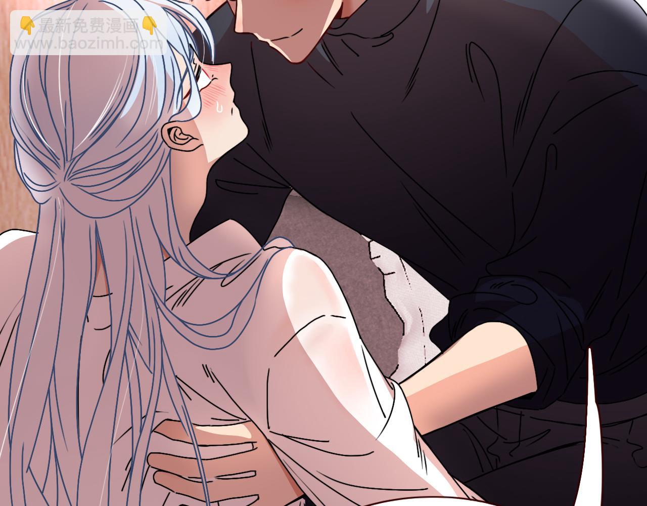 花落成牢 - 第16話 我看着，天真的我自己(2/3) - 3