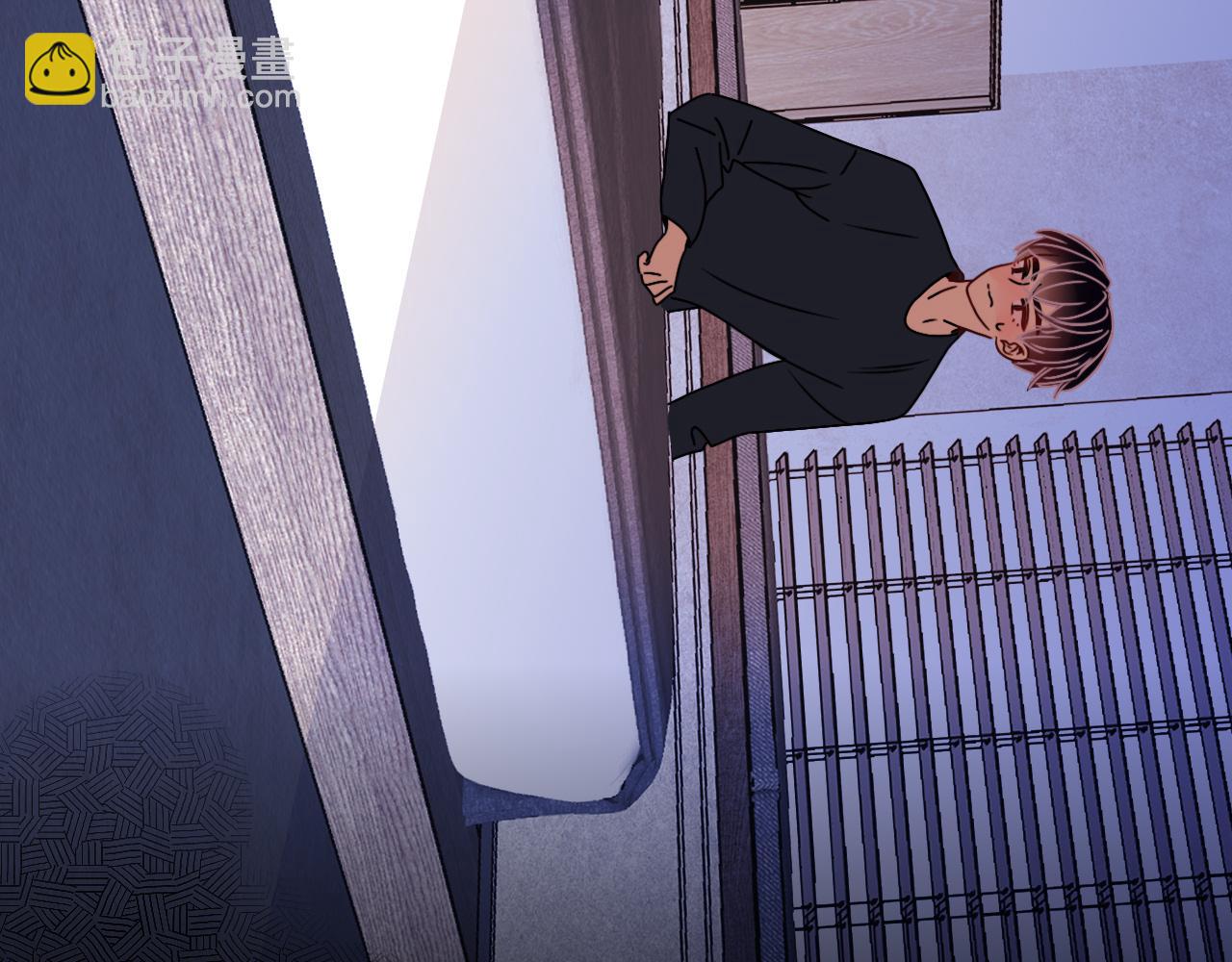 花落成牢 - 第16話 我看着，天真的我自己(2/3) - 3